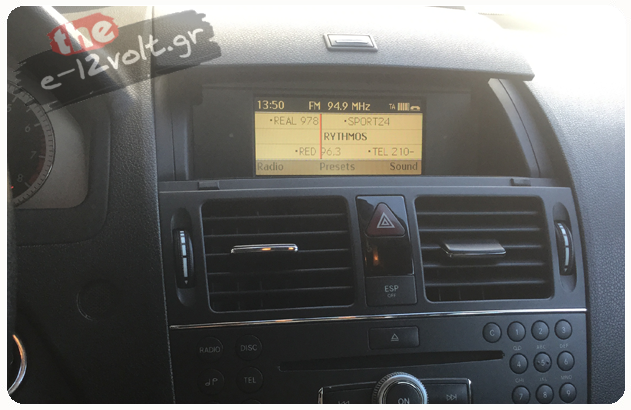 Mercedes Comand NTG4 (5'')